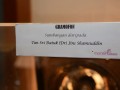 Tn dsc 6920